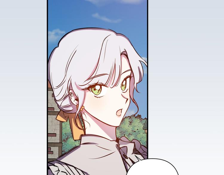 第51话 赌约的筹码91