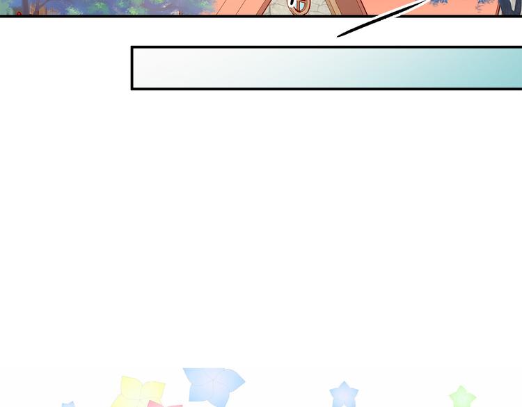 第51话 赌约的筹码96