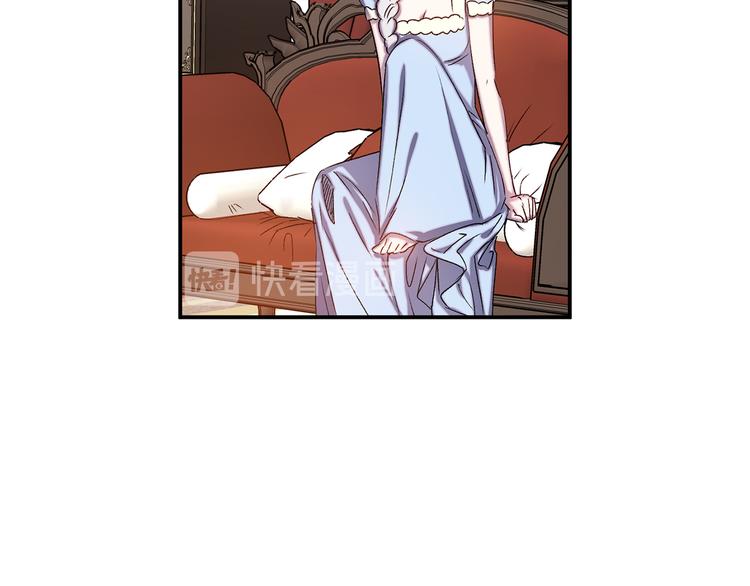 第54话 恩爱夫妻107