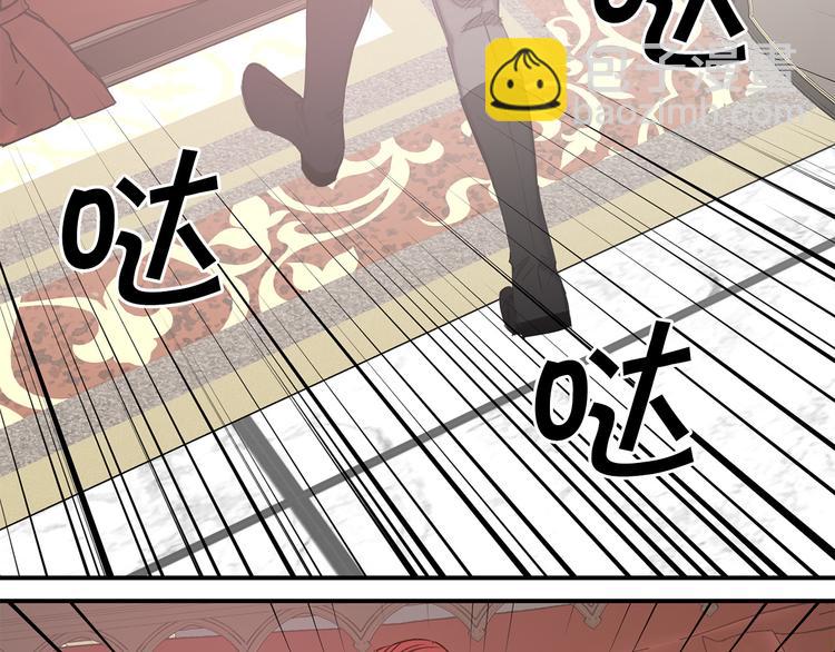 第54话 恩爱夫妻110