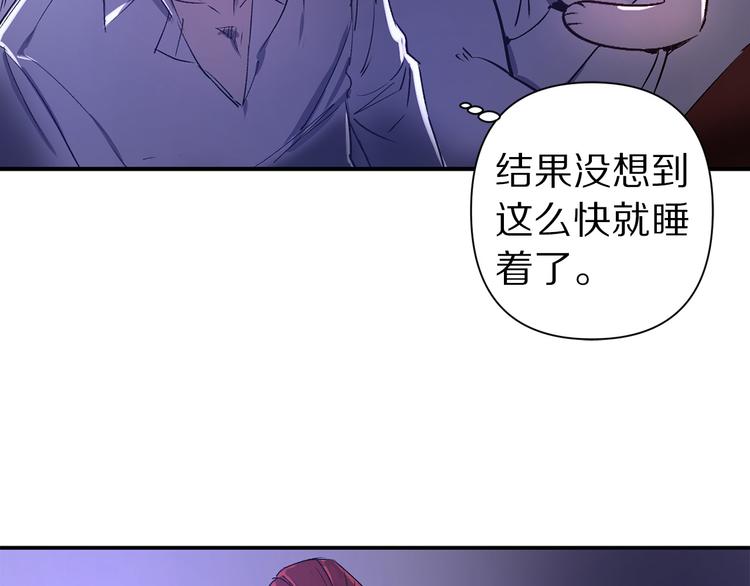 第54话 恩爱夫妻123