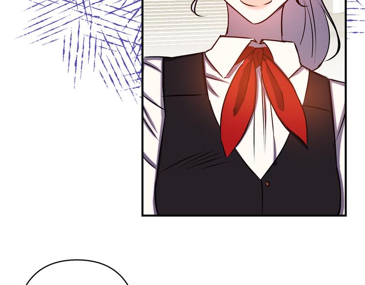 第54话 恩爱夫妻17