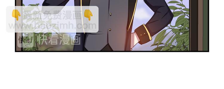 第54话 恩爱夫妻19