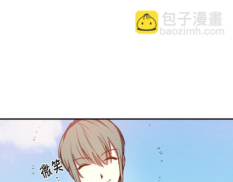 第54话 恩爱夫妻2