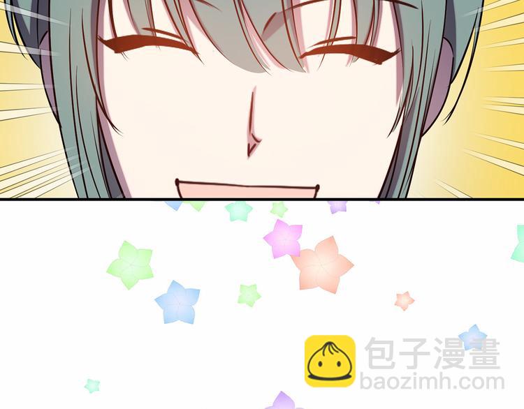 第54话 恩爱夫妻21