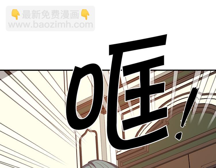 第54话 恩爱夫妻26