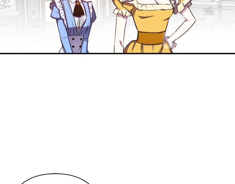 第54话 恩爱夫妻33