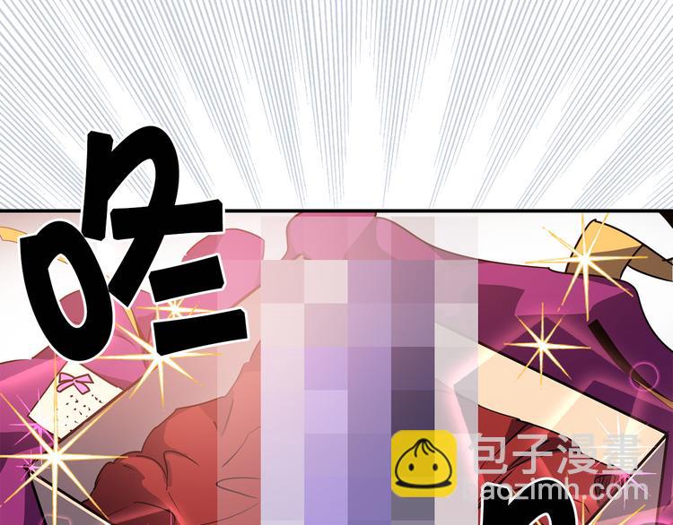 第54话 恩爱夫妻36