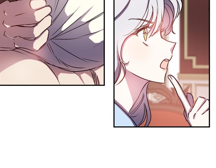第54话 恩爱夫妻63