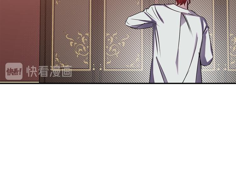 第54话 恩爱夫妻67