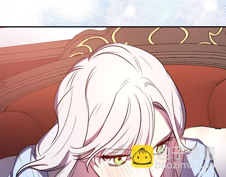第54话 恩爱夫妻76