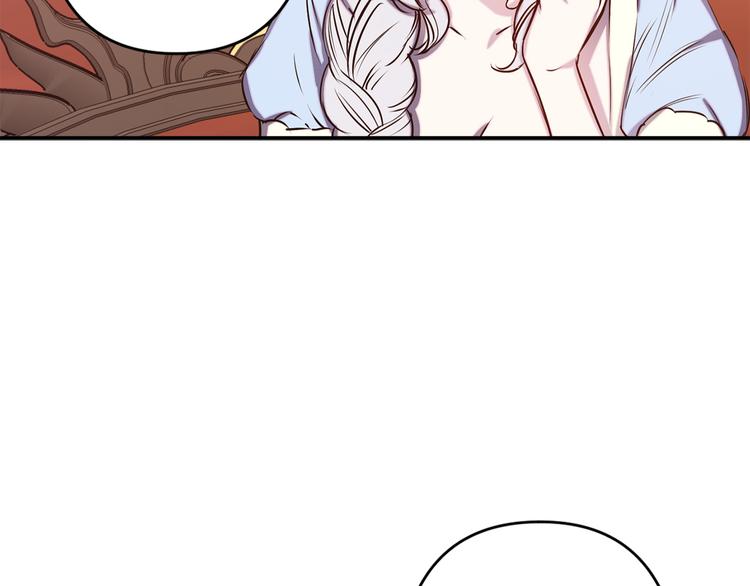 第54话 恩爱夫妻85