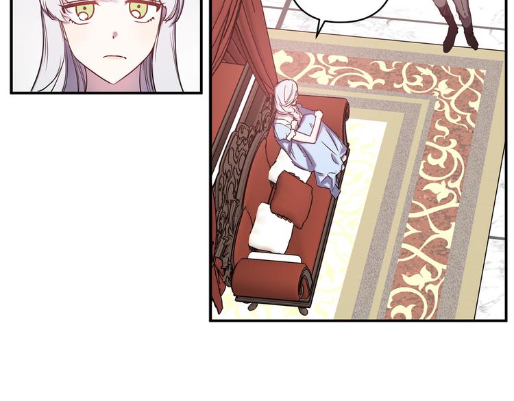 第54话 恩爱夫妻99