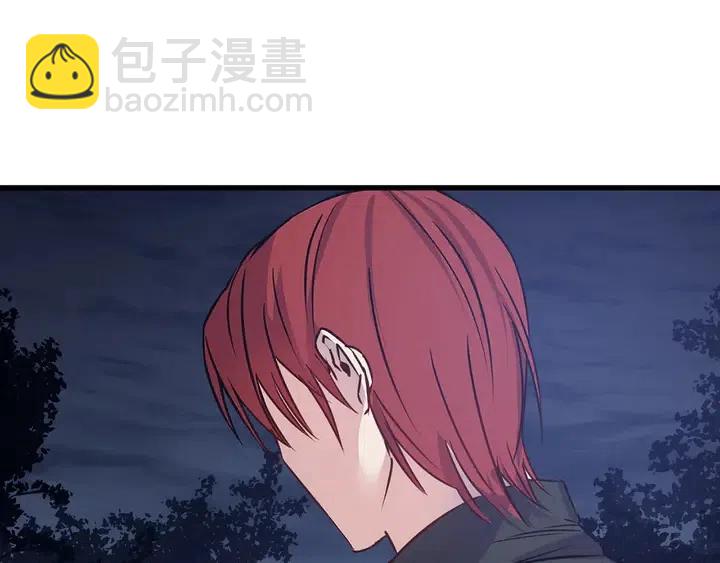 第18话 抱紧点19