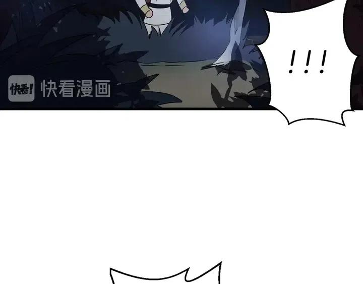 第18话 抱紧点28