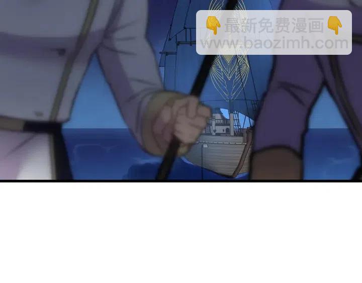 第18话 抱紧点60