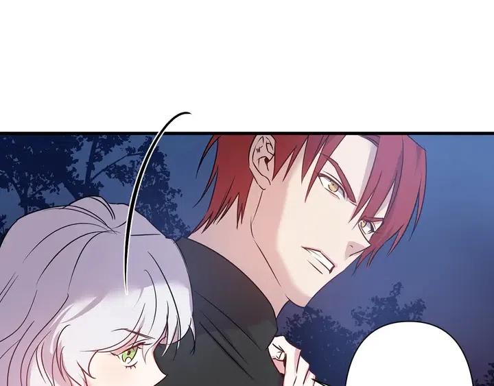 第18话 抱紧点67
