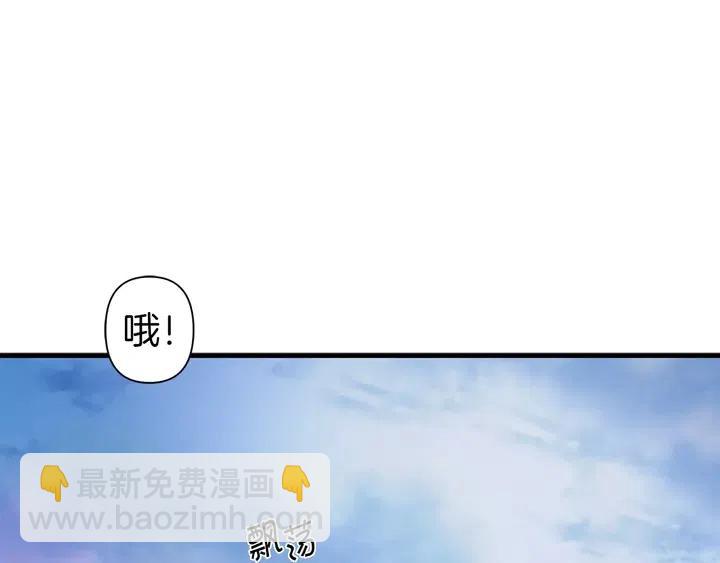 第18话 抱紧点71