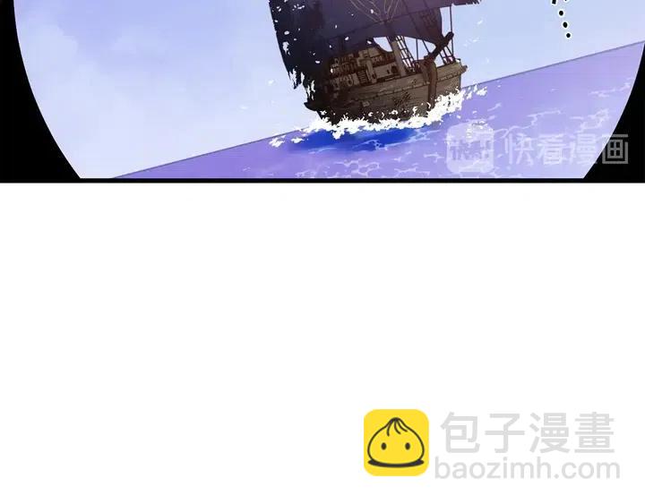 第18话 抱紧点76