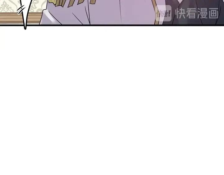 第18话 抱紧点88