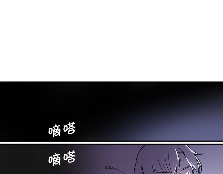 第55话 非分之想10