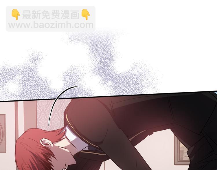 第55话 非分之想101
