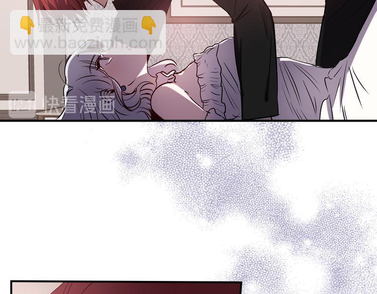 第55话 非分之想102