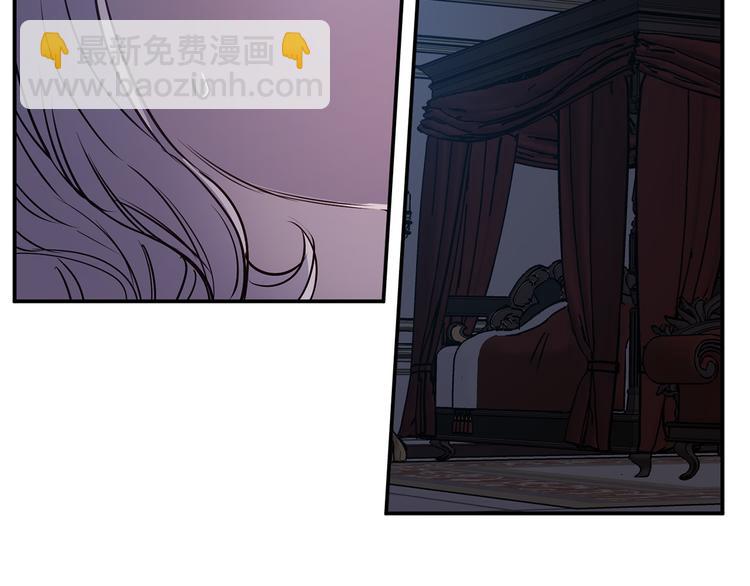 第55话 非分之想13