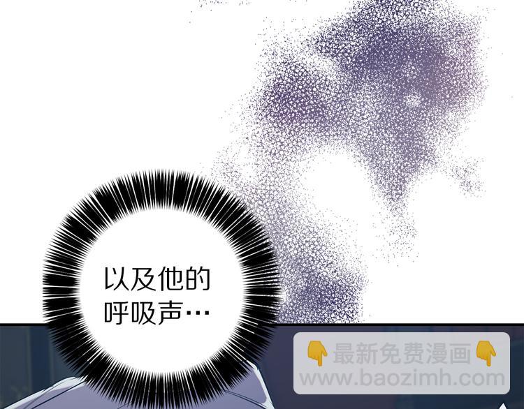 第55话 非分之想18