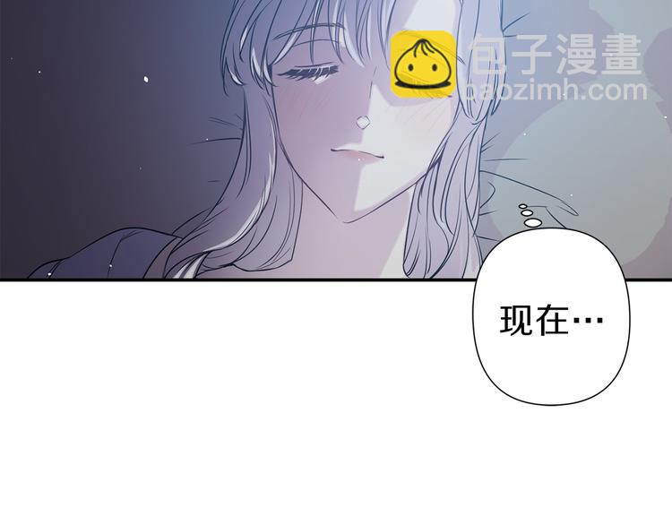 第55话 非分之想25