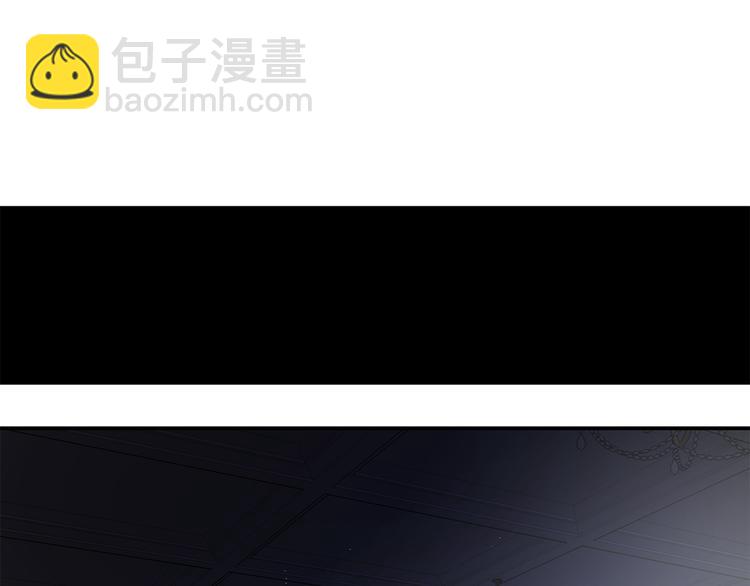 第55话 非分之想26