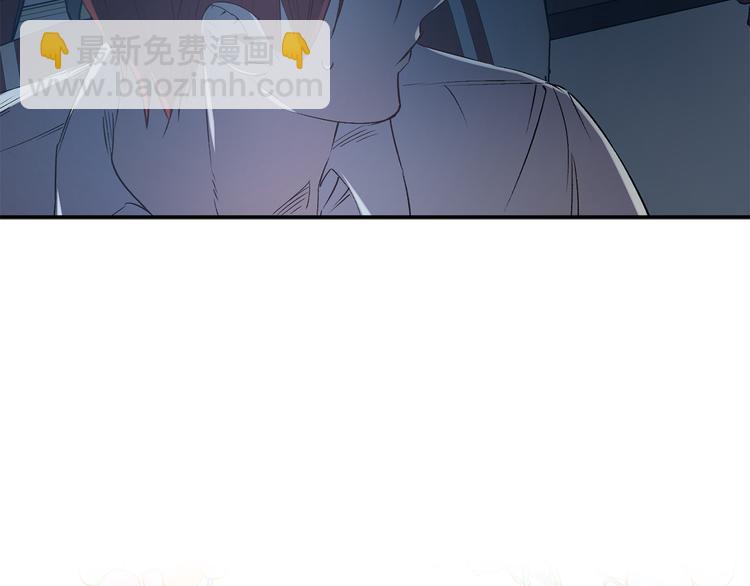第55话 非分之想31