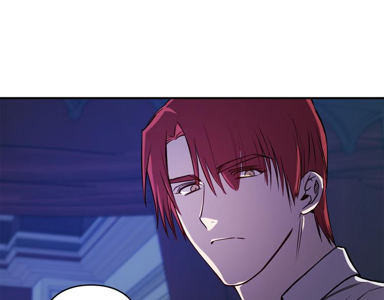 第55话 非分之想36