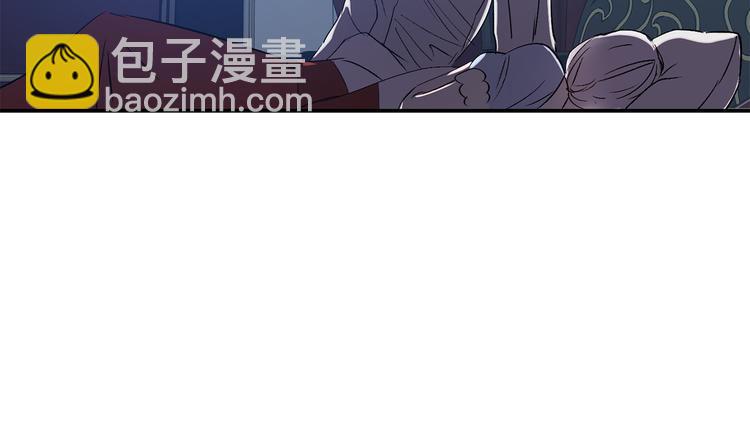 第55话 非分之想39