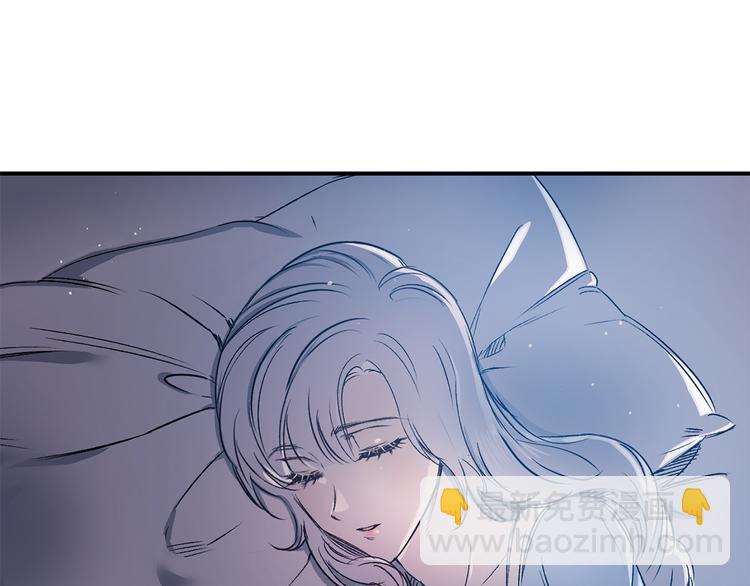 第55话 非分之想40