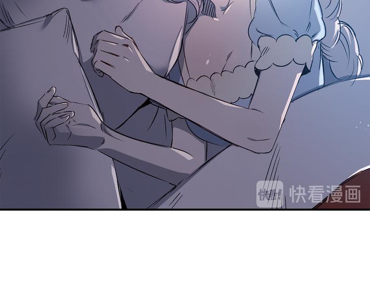 第55话 非分之想41
