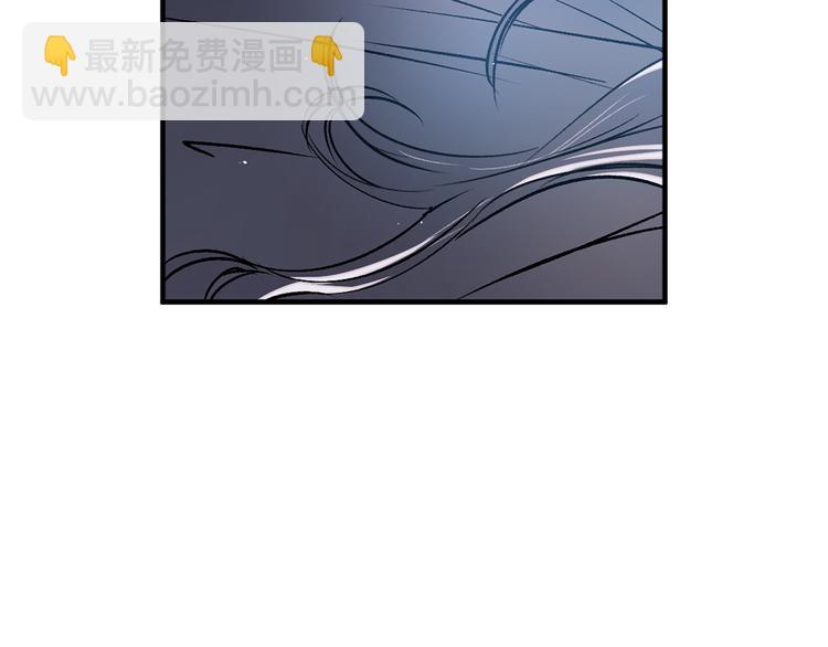 第55话 非分之想45
