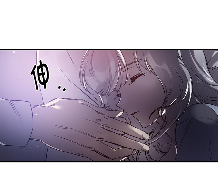 第55话 非分之想48
