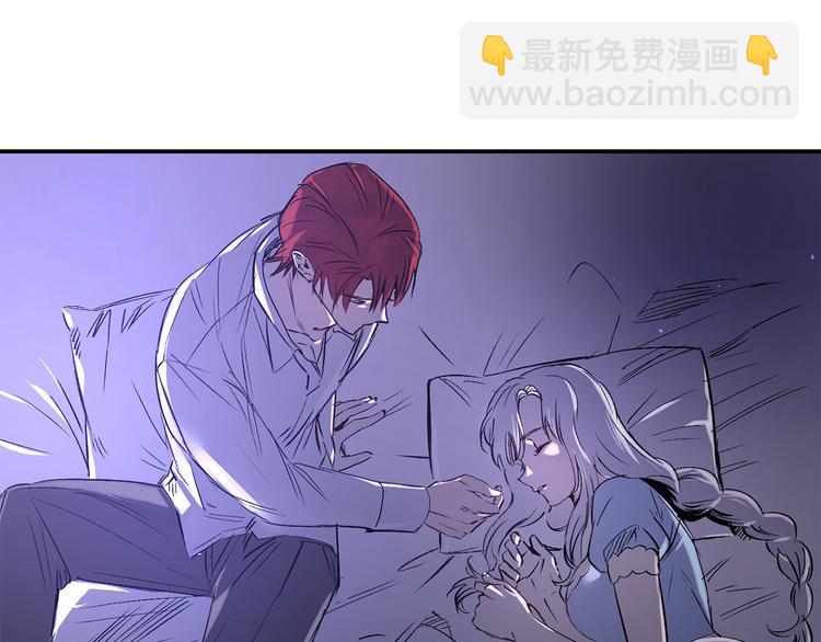 第55话 非分之想50