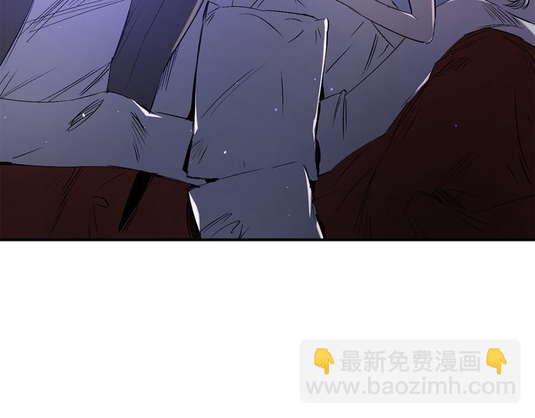第55话 非分之想51