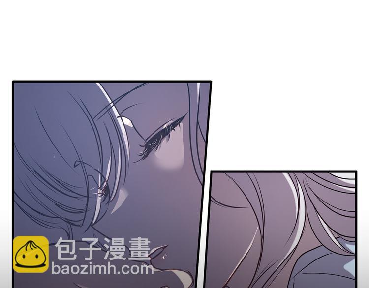 第55话 非分之想54
