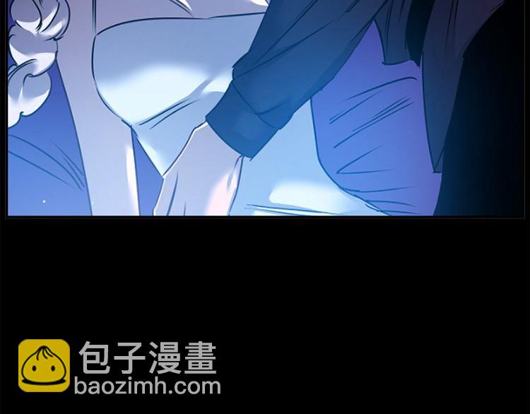 第55话 非分之想57