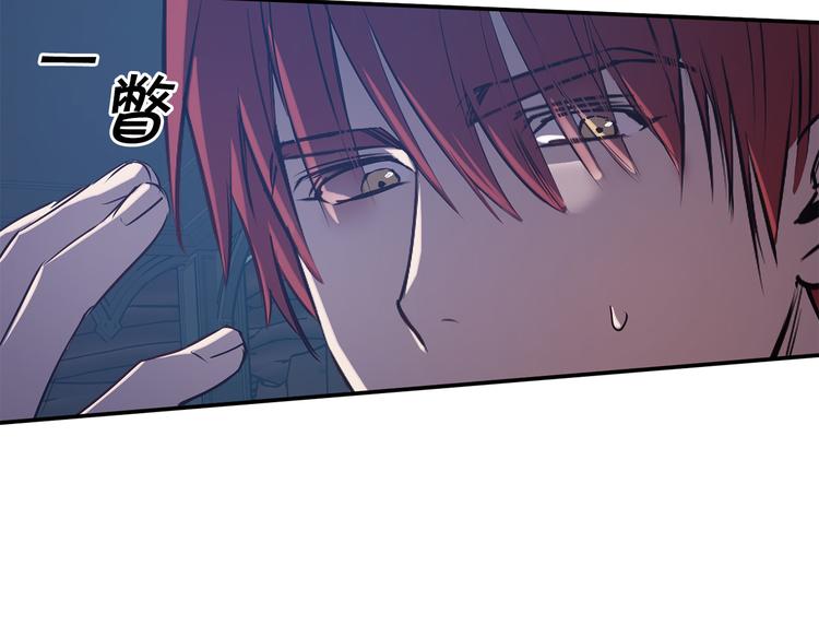 第55话 非分之想61