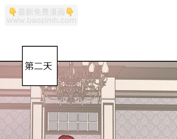 第55话 非分之想62