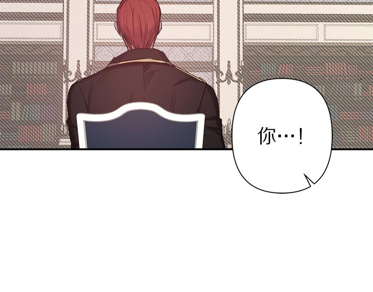 第55话 非分之想63