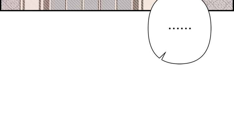 第55话 非分之想71