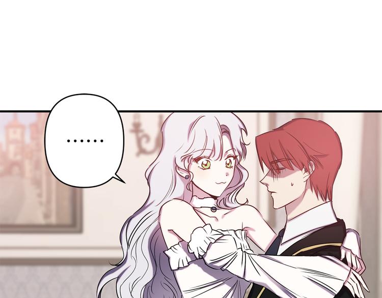 第55话 非分之想86
