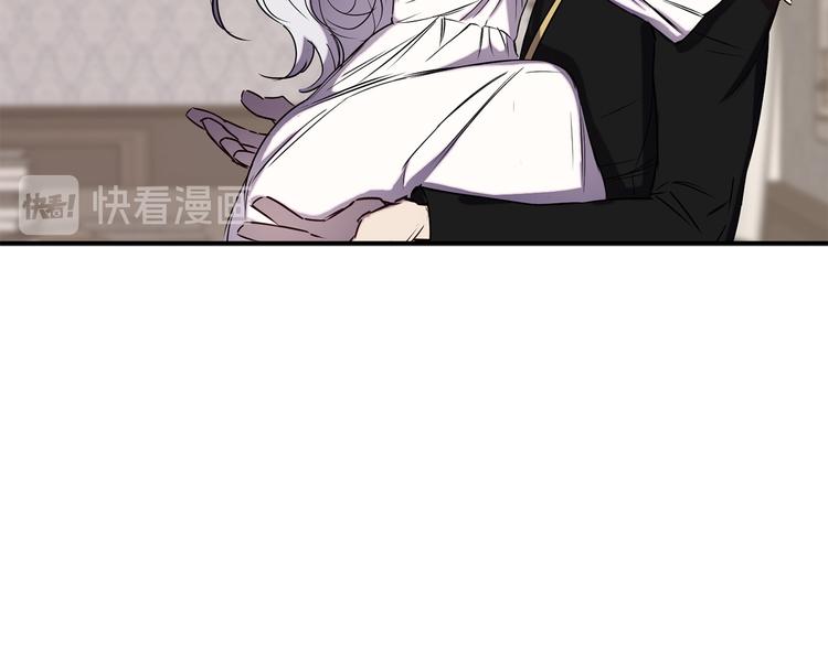 第55话 非分之想87