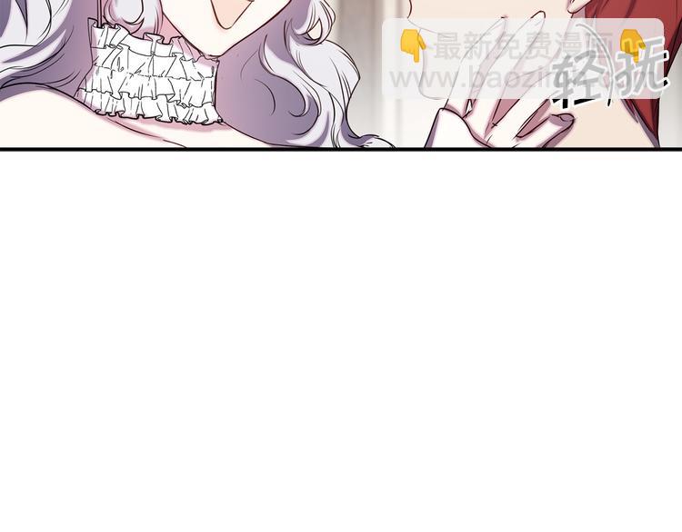第55话 非分之想89