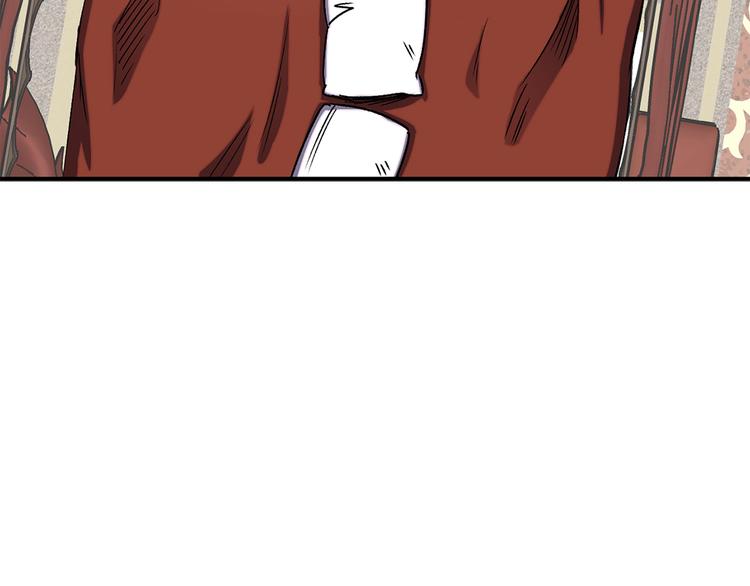 第55话 非分之想9